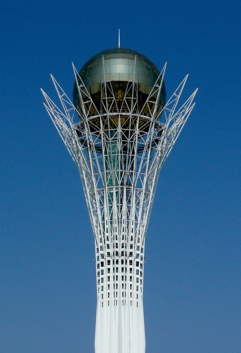 Toile textile haut de gamme Toile textile haut de gamme 50 cm x 75 cm de haut Tour Bajterek L'emblème d'Astana 