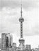 Wahrzeichen von Shanghai - CALVENDO Foto-Puzzle - calvendoverlag 29.99
