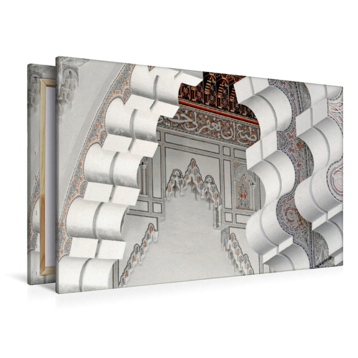 Toile textile haut de gamme Toile textile haut de gamme 120 cm x 80 cm de large Une image du calendrier artistique de la mosquée 