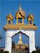 Vientiane, Laos - CALVENDO Foto-Puzzle - calvendoverlag 39.99