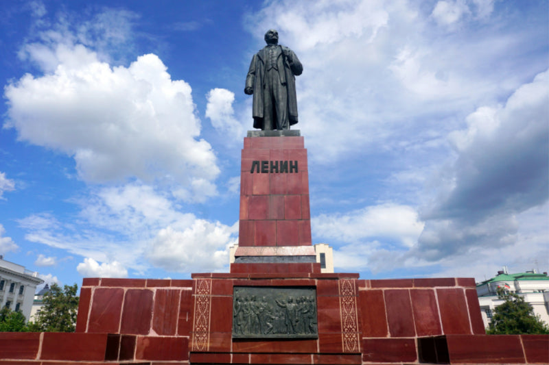 Premium Textil-Leinwand Premium Textil-Leinwand 120 cm x 80 cm quer Das Lenin-Denkmal in Kasan, Hauptstadt der Republik Tatarstan