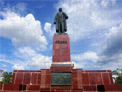 Das Lenin-Denkmal in Kasan, Hauptstadt der Republik Tatarstan - CALVENDO Foto-Puzzle - calvendoverlag 29.99
