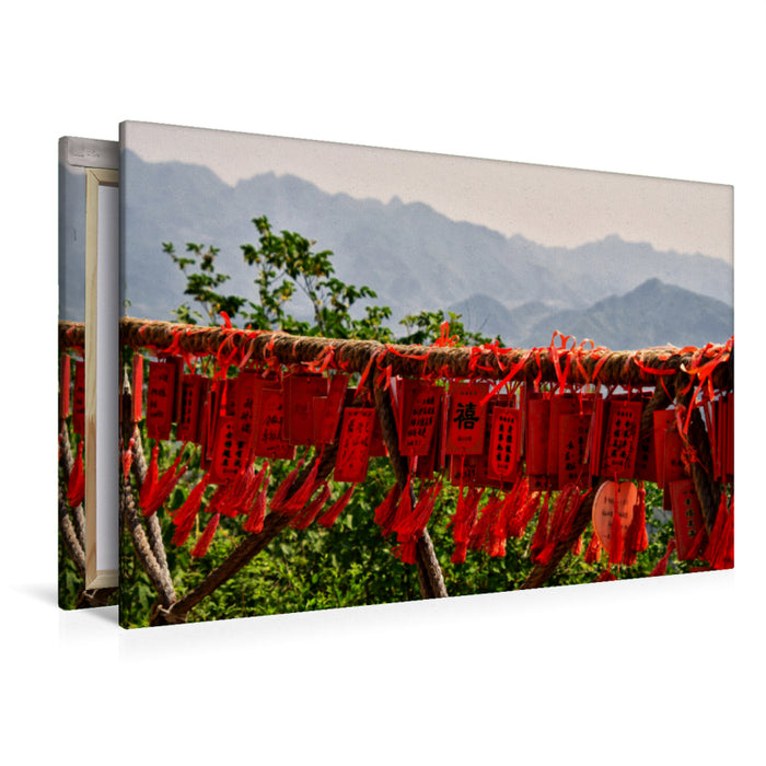 Premium Textil-Leinwand Premium Textil-Leinwand 120 cm x 80 cm quer Pan Long Shan Berge