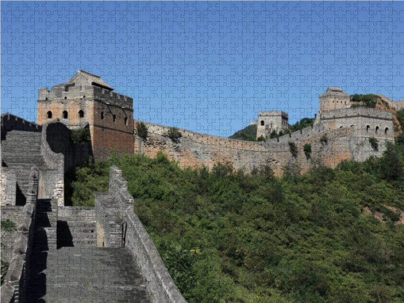 Die Große Mauer bei Jinshanling - CALVENDO Foto-Puzzle - calvendoverlag 39.99