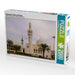 Abdulaziz Al Othman Mosque - CALVENDO Foto-Puzzle - calvendoverlag 29.99