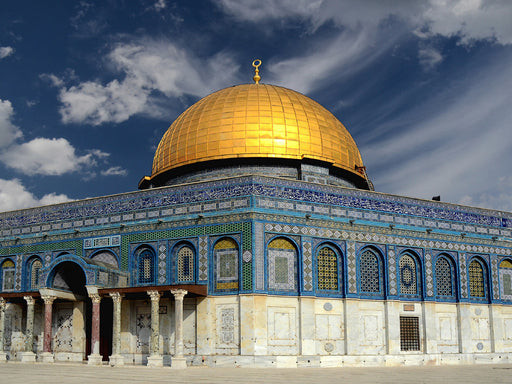 Jerusalem, die heilige Stadt - CALVENDO Foto-Puzzle - calvendoverlag 29.99