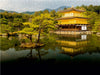 Kinkaku-ji - CALVENDO Foto-Puzzle - calvendoverlag 29.99