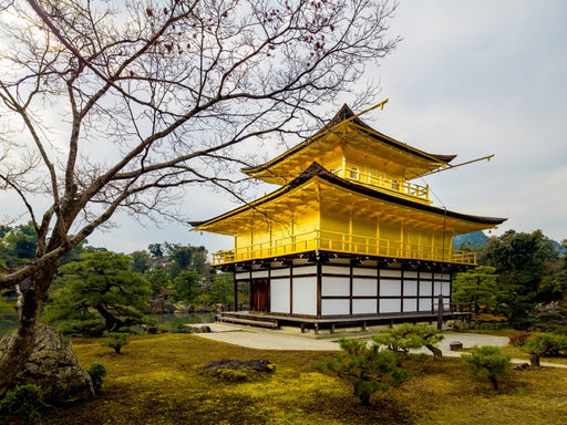 Kinkaku-ji 2 - CALVENDO Foto-Puzzle - calvendoverlag 29.99