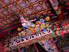 Pohyun-Tempel im Myohyang-Gebirge - CALVENDO Foto-Puzzle - calvendoverlag 29.99