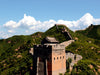 Große Mauer bei Jingshaling - CALVENDO Foto-Puzzle - calvendoverlag 29.99