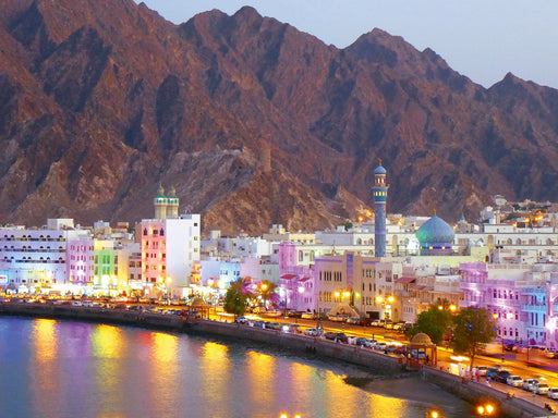 Muskat, Oman - CALVENDO Foto-Puzzle - calvendoverlag 29.99