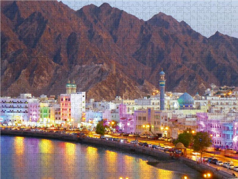 Muskat, Oman - CALVENDO Foto-Puzzle - calvendoverlag 29.99