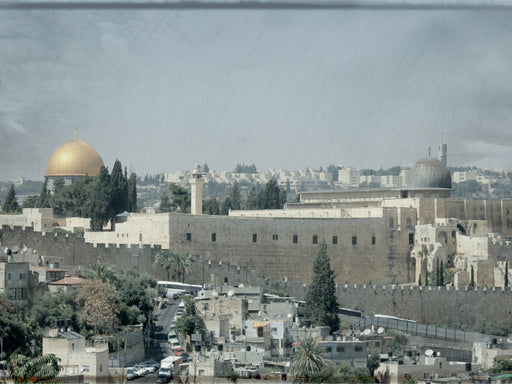 Altstadtmauer Jerusalem - CALVENDO Foto-Puzzle - calvendoverlag 29.99