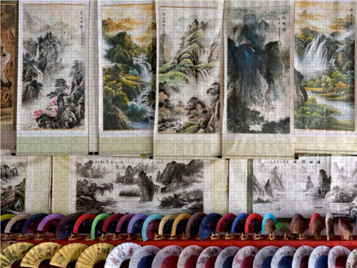 Chinesische Tuschemalerei und Papierfächer - CALVENDO Foto-Puzzle - calvendoverlag 29.99