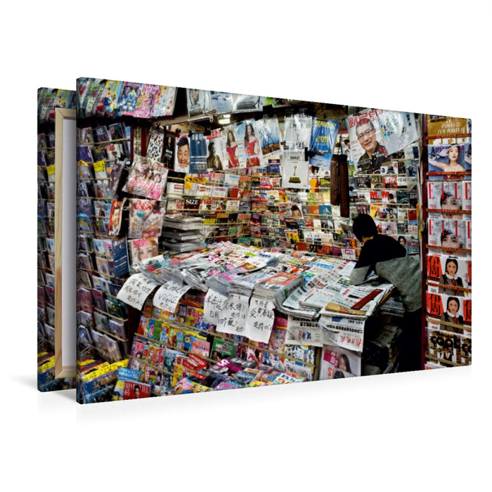 Premium Textil-Leinwand Premium Textil-Leinwand 120 cm x 80 cm quer Zeitschriften Kiosk in Shanghai
