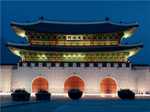 Gwanghwamun, Haupttor des Gyeongbokgung Palace in Seoul - CALVENDO Foto-Puzzle - calvendoverlag 29.99