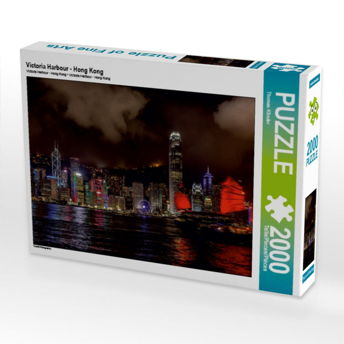 Victoria Harbour - Hong Kong - CALVENDO Foto-Puzzle - calvendoverlag 39.99