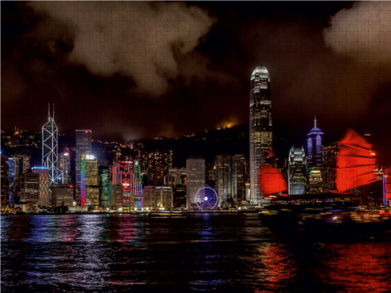 Victoria Harbour - Hong Kong - CALVENDO Foto-Puzzle - calvendoverlag 39.99
