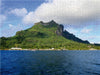 Hafen von Vaitape (Bora Bora) - CALVENDO Foto-Puzzle - calvendoverlag 39.99
