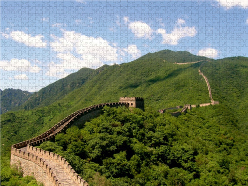 Mauer von China - CALVENDO Foto-Puzzle - calvendoverlag 29.99