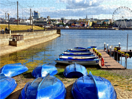 Boote in der Bucht von Tscheboksary - CALVENDO Foto-Puzzle - calvendoverlag 29.99