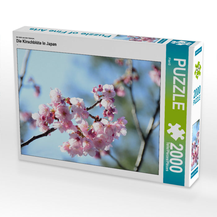 Die Kirschblüte in Japan - CALVENDO Foto-Puzzle - calvendoverlag 39.99