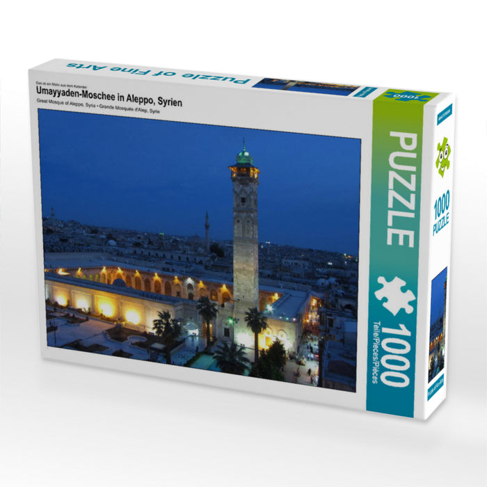 Umayyaden-Moschee in Aleppo, Syrien - CALVENDO Foto-Puzzle - calvendoverlag 29.99