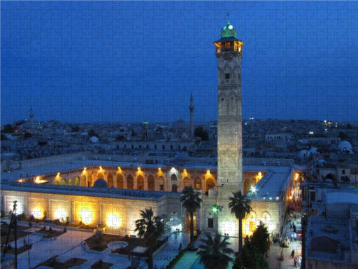 Umayyaden-Moschee in Aleppo, Syrien - CALVENDO Foto-Puzzle - calvendoverlag 29.99