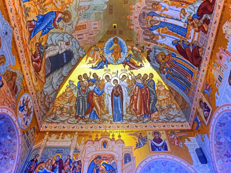 Deckenmalerei in der Uspenski-Kathedrale in Tula - CALVENDO Foto-Puzzle - calvendoverlag 29.99