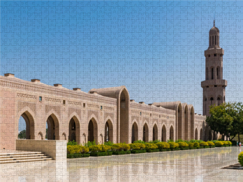 Große Sultan Qabus Moschee Innenhof - CALVENDO Foto-Puzzle