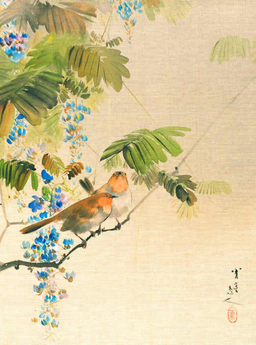 Watanabe Seitei (1851–1918): Vögel und Blumen, ca. 1887 - CALVENDO Foto-Puzzle - calvendoverlag 39.99