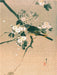 Watanabe Seitei (1851–1918): Vogel auf einem blühenden Ast, ca. 1887 - CALVENDO Foto-Puzzle - calvendoverlag 39.99