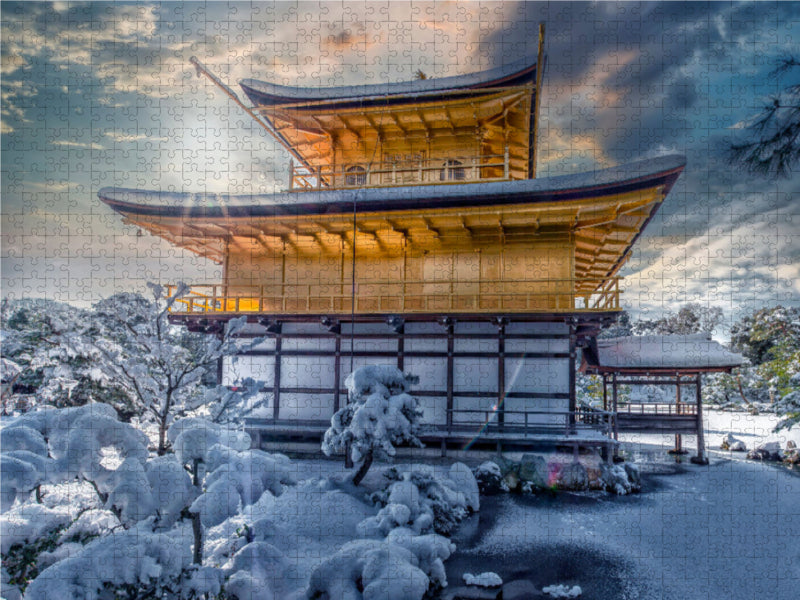 Japan, Kinkaku-ji, Kyoto - CALVENDO photo puzzle 