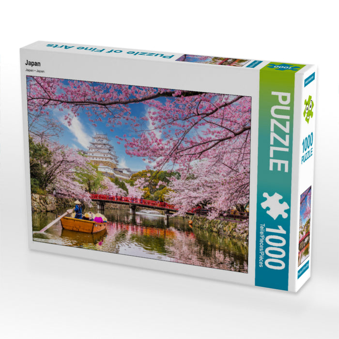 Japon - Puzzle photo CALVENDO 