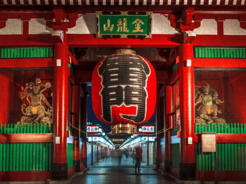 Temple Senjo-ji dans le district d'Asakusa, Tokyo - Puzzle photo CALVENDO 
