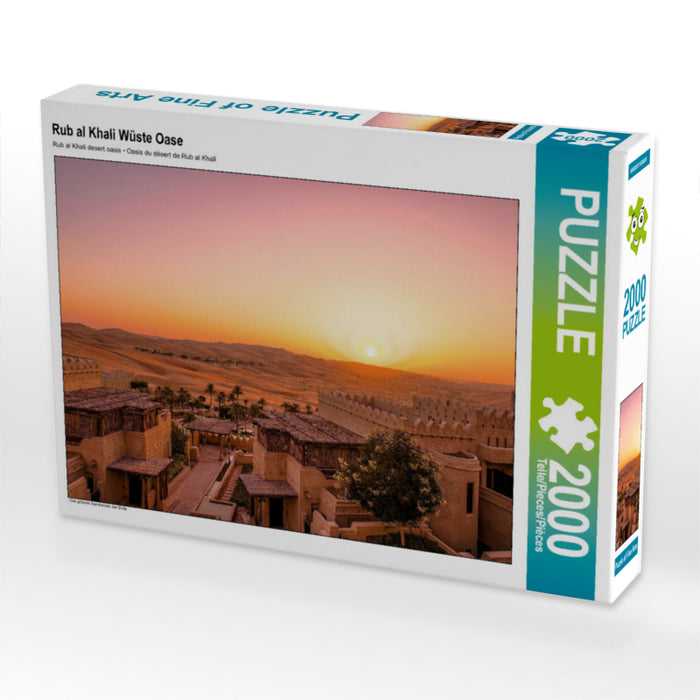 Rub al Khali Wüste Oase - CALVENDO Foto-Puzzle