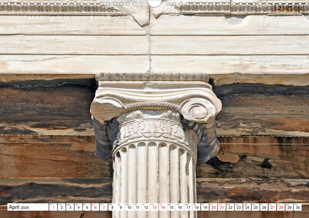 Ancient Greece and Architecture (CALVENDO Monthly Calendar 2024)