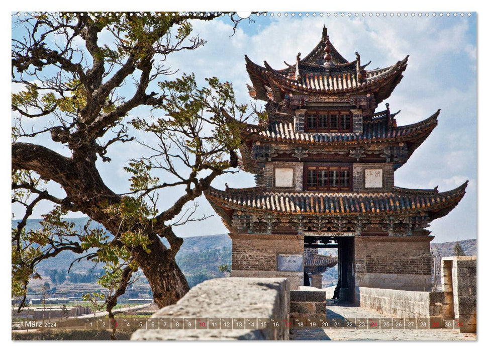 Yunnan - The Other China (CALVENDO Premium Wall Calendar 2024) 