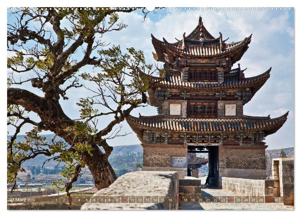 Yunnan - Das andere China (CALVENDO Premium Wandkalender 2024)