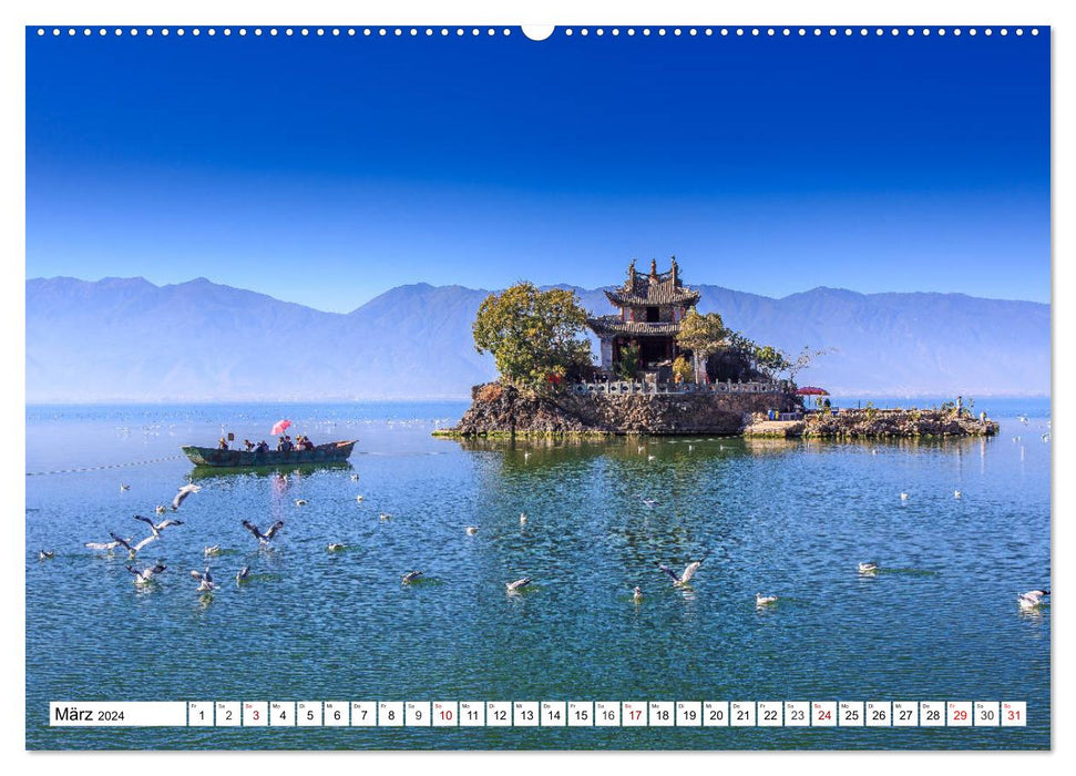 Magie de la Chine (Calendrier mural CALVENDO 2024) 