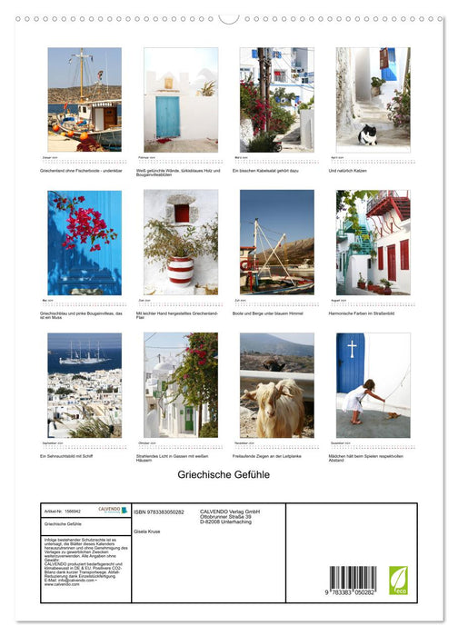 Sentiments grecs (Calendrier mural CALVENDO Premium 2024) 