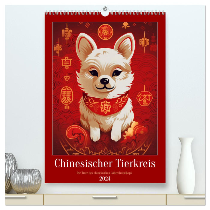 Chinesischer Tierkreis (CALVENDO Premium Wandkalender 2024)