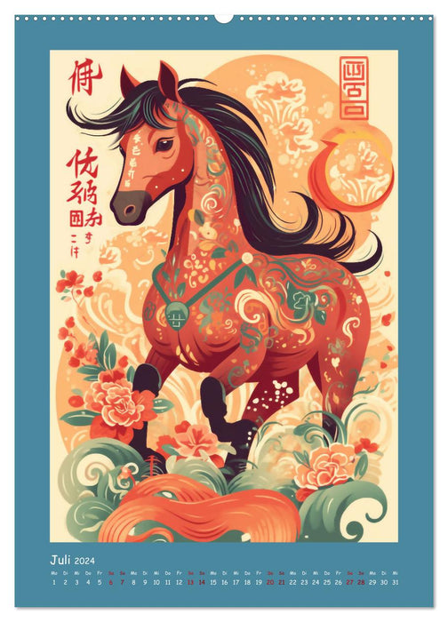Chinesischer Tierkreis (CALVENDO Premium Wandkalender 2024)