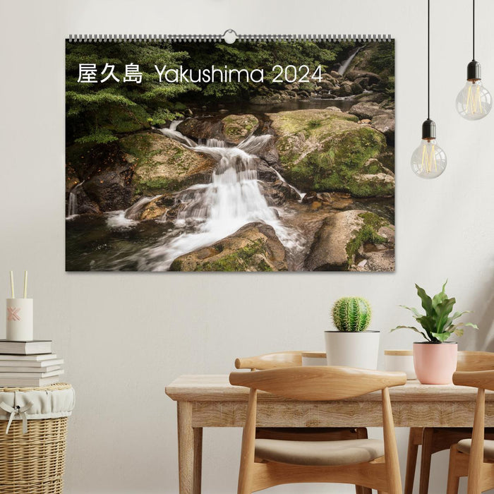 Yakushima - Japan's World Natural Heritage (CALVENDO wall calendar 2024) 