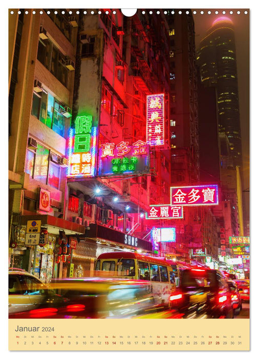 City views of Hong Kong (CALVENDO wall calendar 2024) 