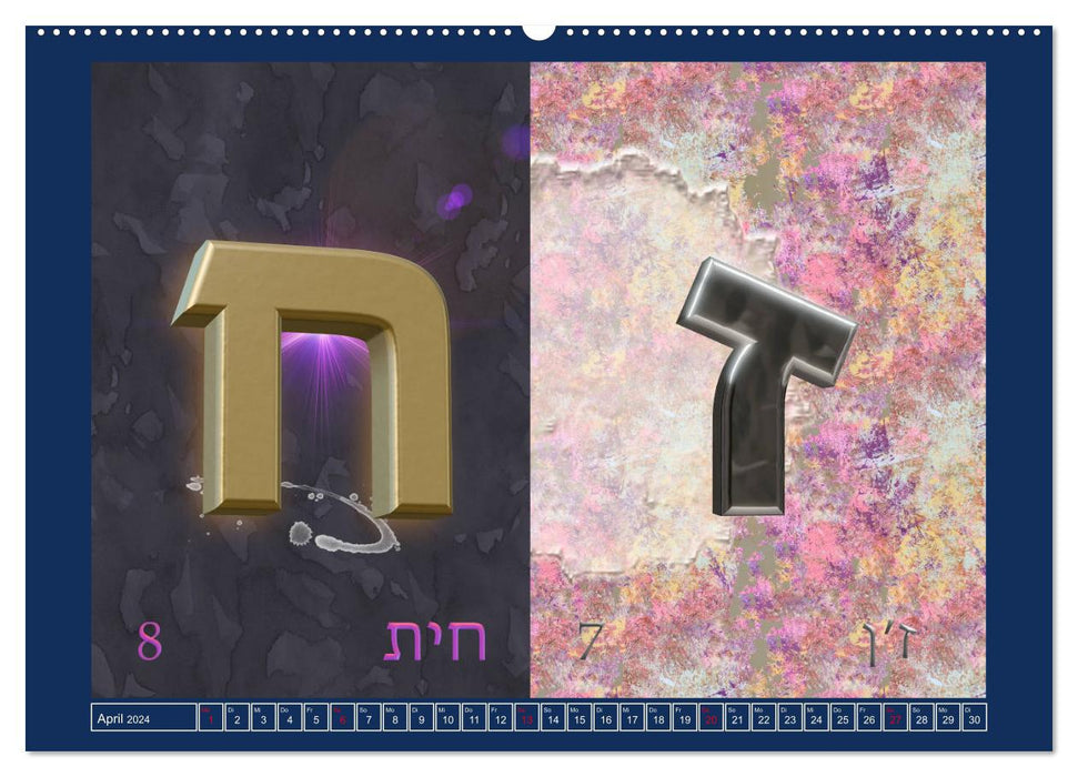 Alefbet Hebräische Lettern (CALVENDO Premium Wandkalender 2024)
