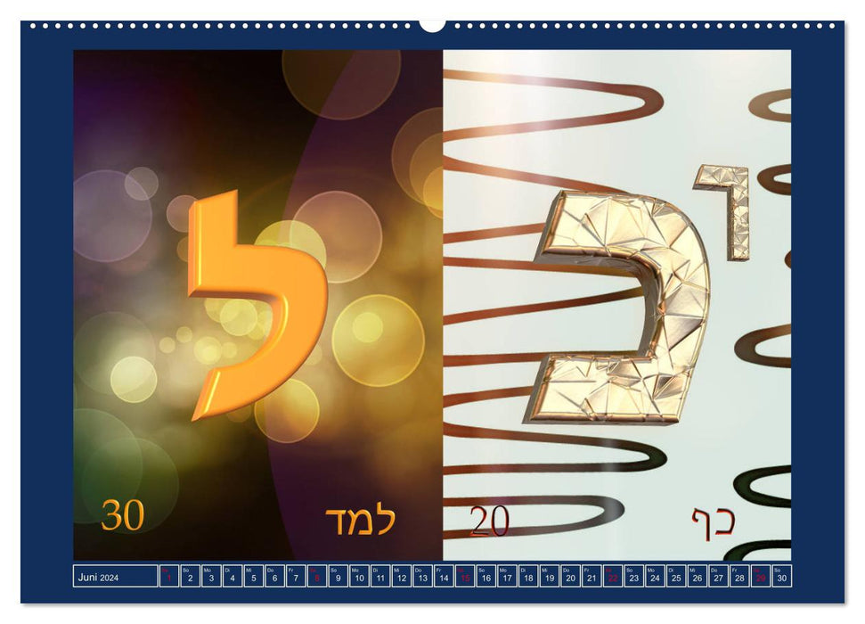Alefbet Hebräische Lettern (CALVENDO Premium Wandkalender 2024)