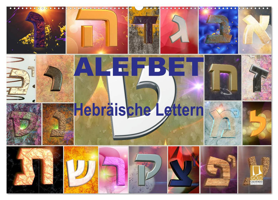 Alefbet Hebrew Letters (CALVENDO Wall Calendar 2024) 