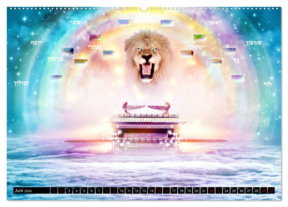 Prophetischer Kalender: Bilder einer anderen Welt (CALVENDO Premium Wandkalender 2024)