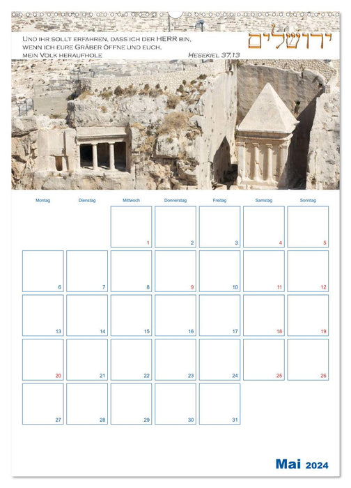 Calendrier de Jérusalem avec mots bibliques et planificateur ! (Calendrier mural CALVENDO Premium 2024) 